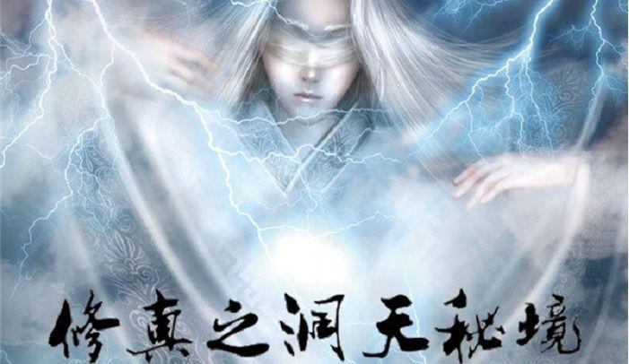 超数码宝贝4.0