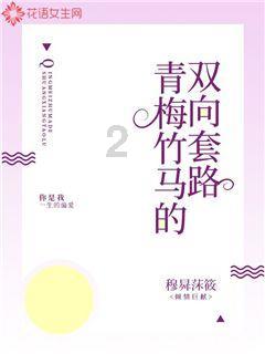 荒野坦克大战