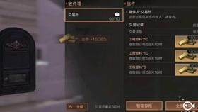 暴雪、大暴雪要来？​气象专家：对贵州的影响并不显著