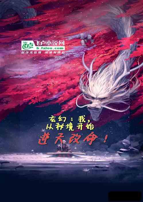 夏季热带海滩逃生