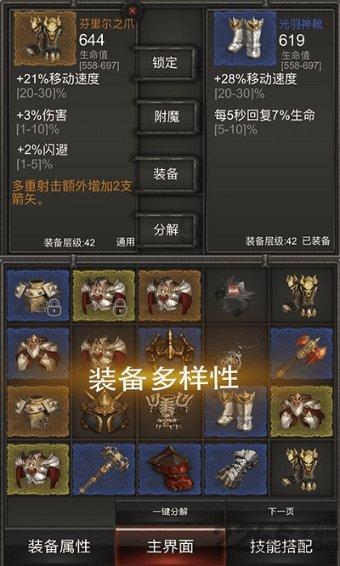 女孩坐缆车悬空被挂车外，游客扔掉雪橇飞奔上前，众人合力救下