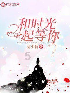 东北大哥带西安特产回家过年,西安肉夹馍火到牡丹江