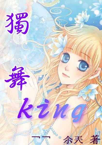 地狱边境