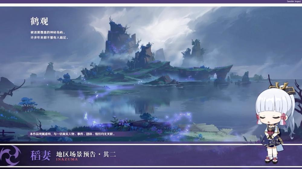 动物帮帮忙保卫家园