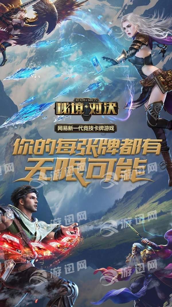 水果甜心经典版