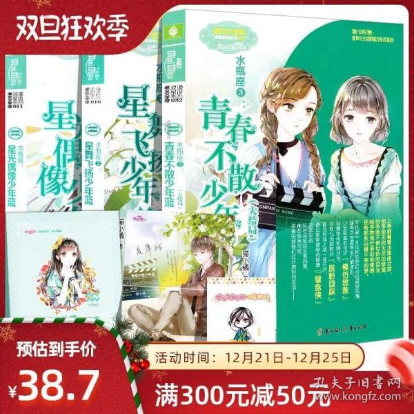 燃烧吧大脑装瓶子游戏