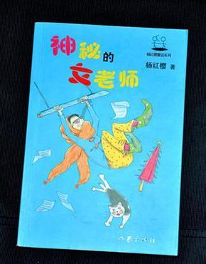 美图秀秀下载2023最新版
