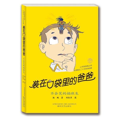 1月22日至24日丽水市区部分区域管网将放空间歇供水