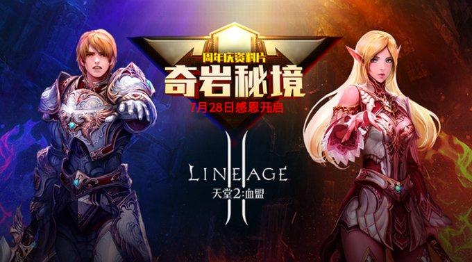 现在在msdn下载哪个版本的win10比较好游戏画面