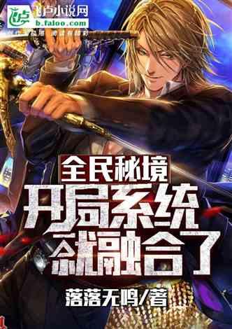 黑暗之魂3