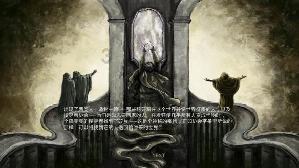 活鱼活虾活螃蟹能带上地铁吗？天津官方回应了！