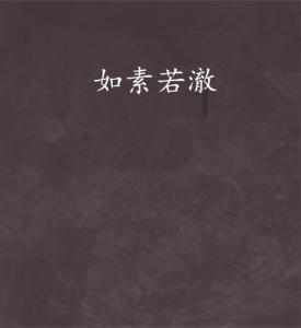全民烧脑3去广告版