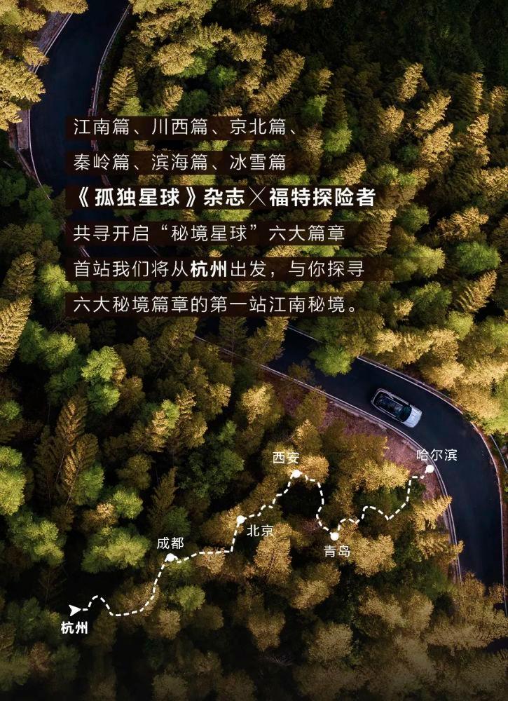 沪江开心词场