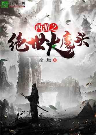 跳跃的木偶