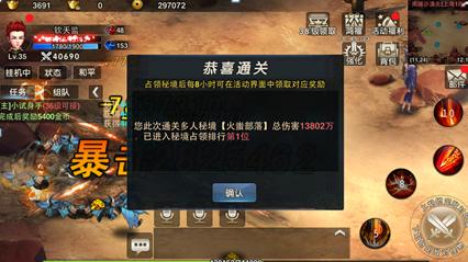 周传雄2024年巡演首站官宣成都