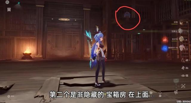 电商破解深山农产品销售困境