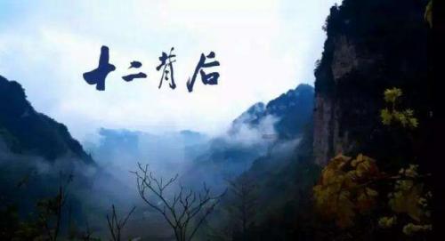 塞伯利亚之谜3