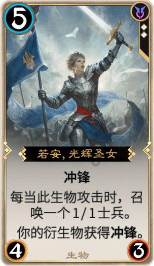 自治区十四届人大二次会议主席团举行第一次会议 孙绍骋主持