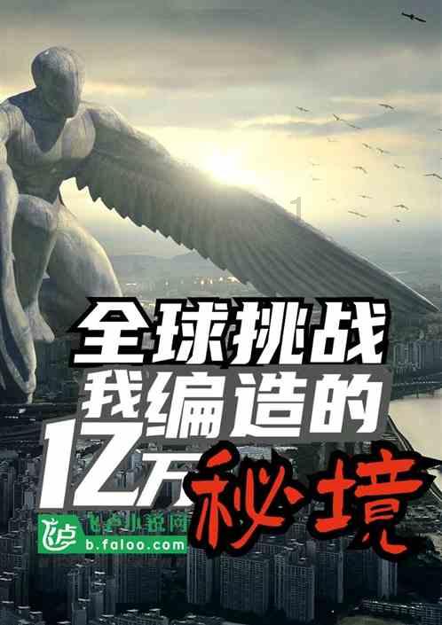 月光影视