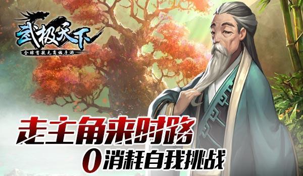 孤岛危机2