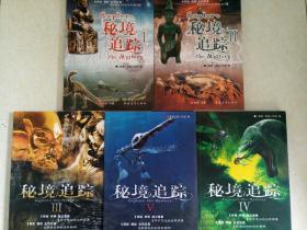 空中抛枪无敌版