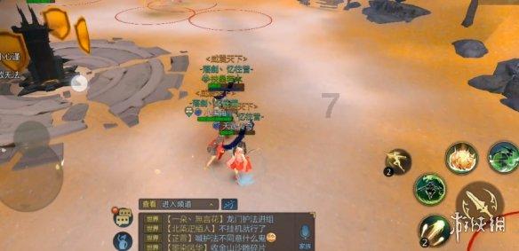 男朋友的姐姐总是借我东西怎么办?-专业的有问必答平台