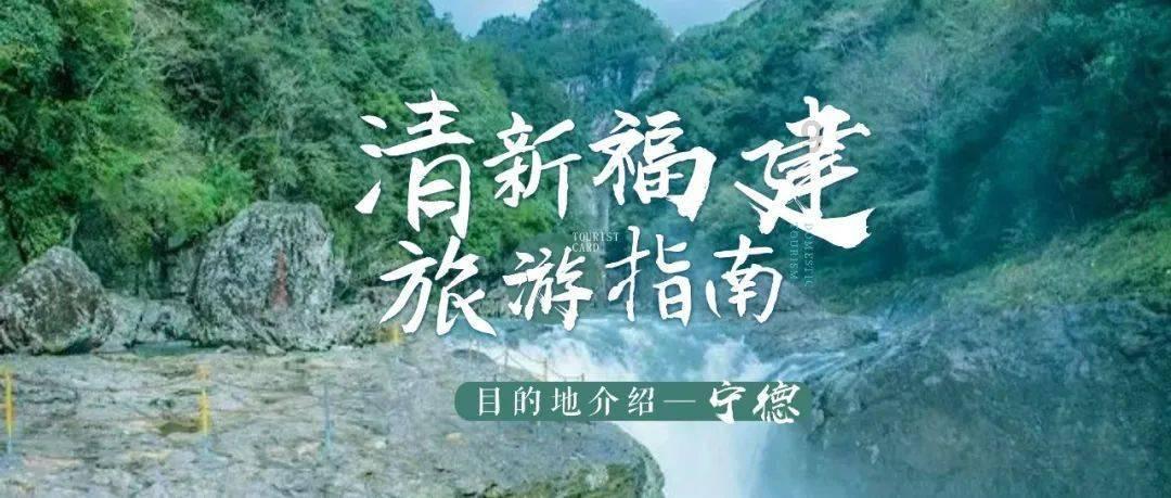 嘉日单词