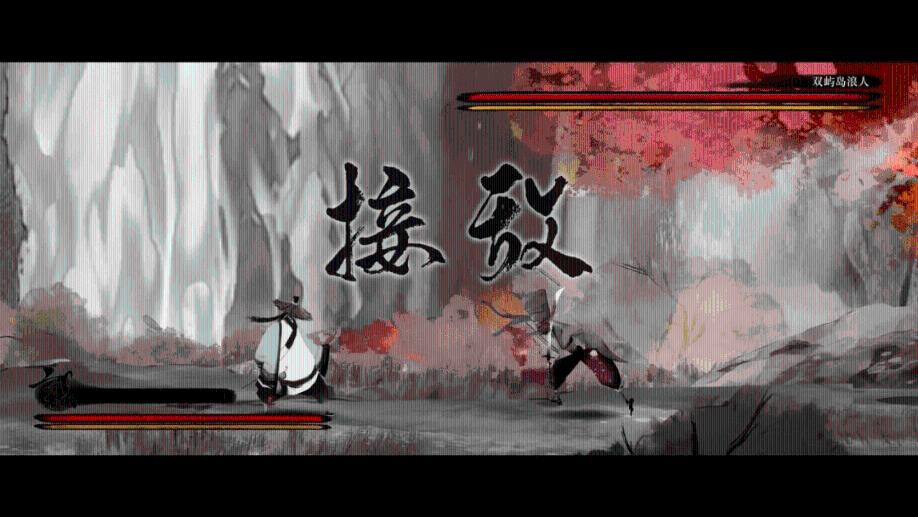 大人万万不可