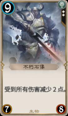 彩虹生日蛋糕