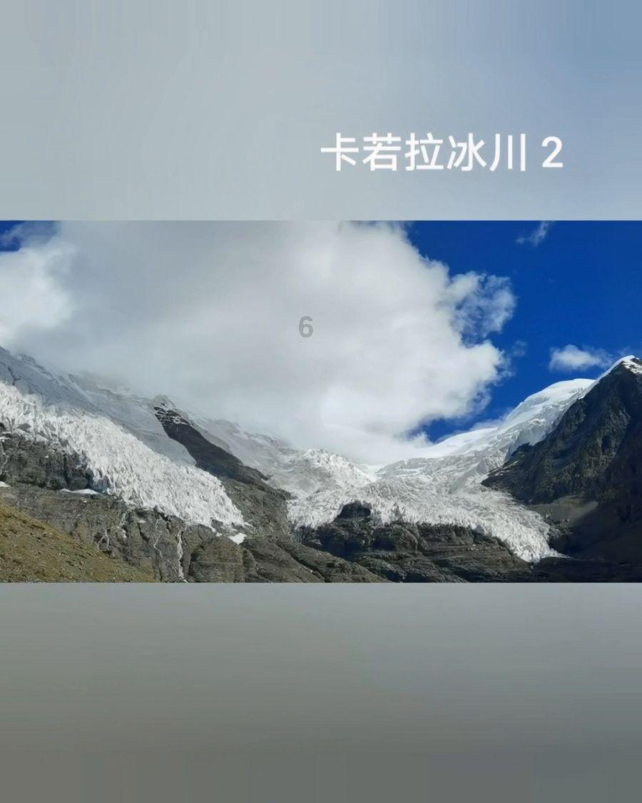 别致OL