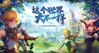 耗时百天摄影师水下还原《刀马旦》，这名摄影师是如何做到的？游戏画面