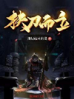 救援卡通小象
