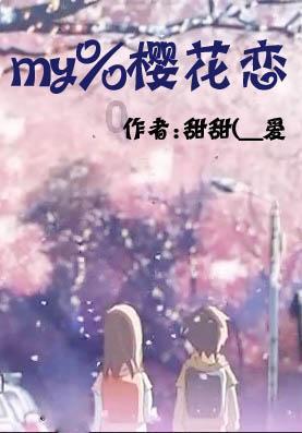 乌曝4000万美元采购腐败案：“没有一发炮弹”运到乌克兰