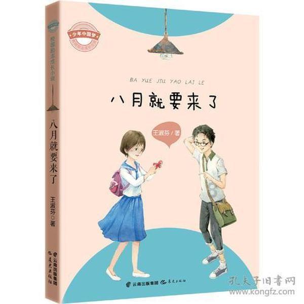 电影正在“电视剧化”,好事?坏事?