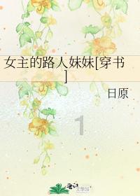 次元喵
