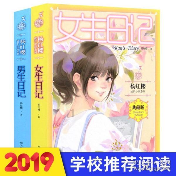 房价不景气时为什么一些人会选择“贱卖”房子？游戏画面