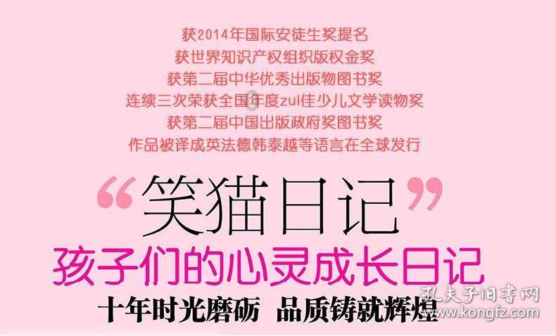 三位一体