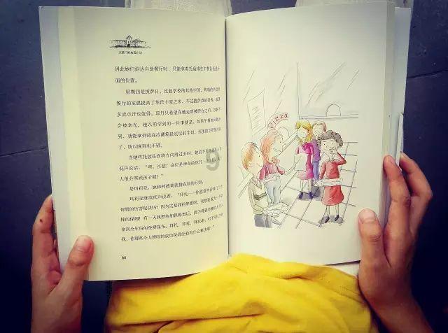 老年人退休后重返职场意愿高，为什么越来越多的老年人“闲不住”了？游戏画面