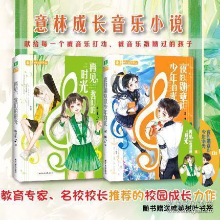 妙鸭相机app下载官网
