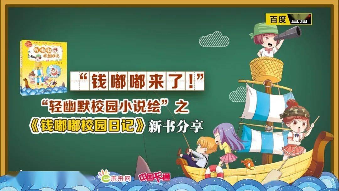 延长轮胎使用寿命的方法有哪些？游戏画面
