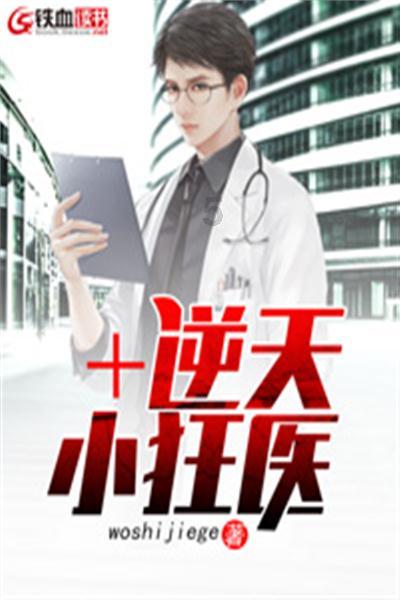再过几天，阜阳将有一个“新名字”！