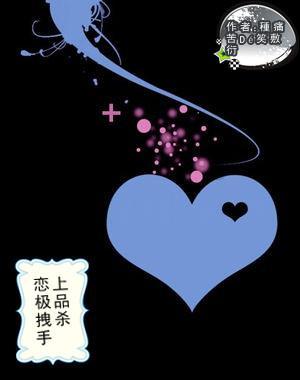人大代表政协委员踊跃捐款为绿美韶关生态建设履职尽责