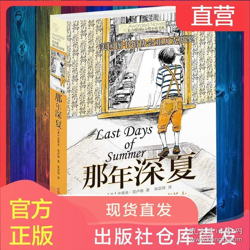 探索用什么办法可以来凝聚周围同事?的热门话题 - 用什么办法可以来凝聚周围同事?红迪网平台