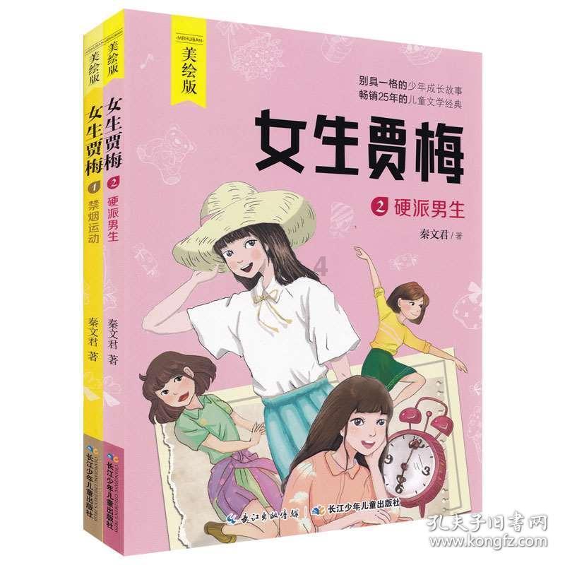 妙鸭相机app下载官网