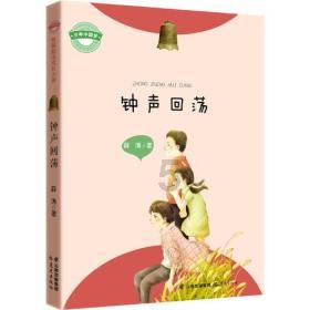 古剑奇谭