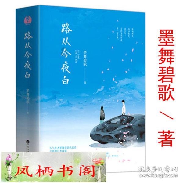 历史上赵云是个帅哥吗？