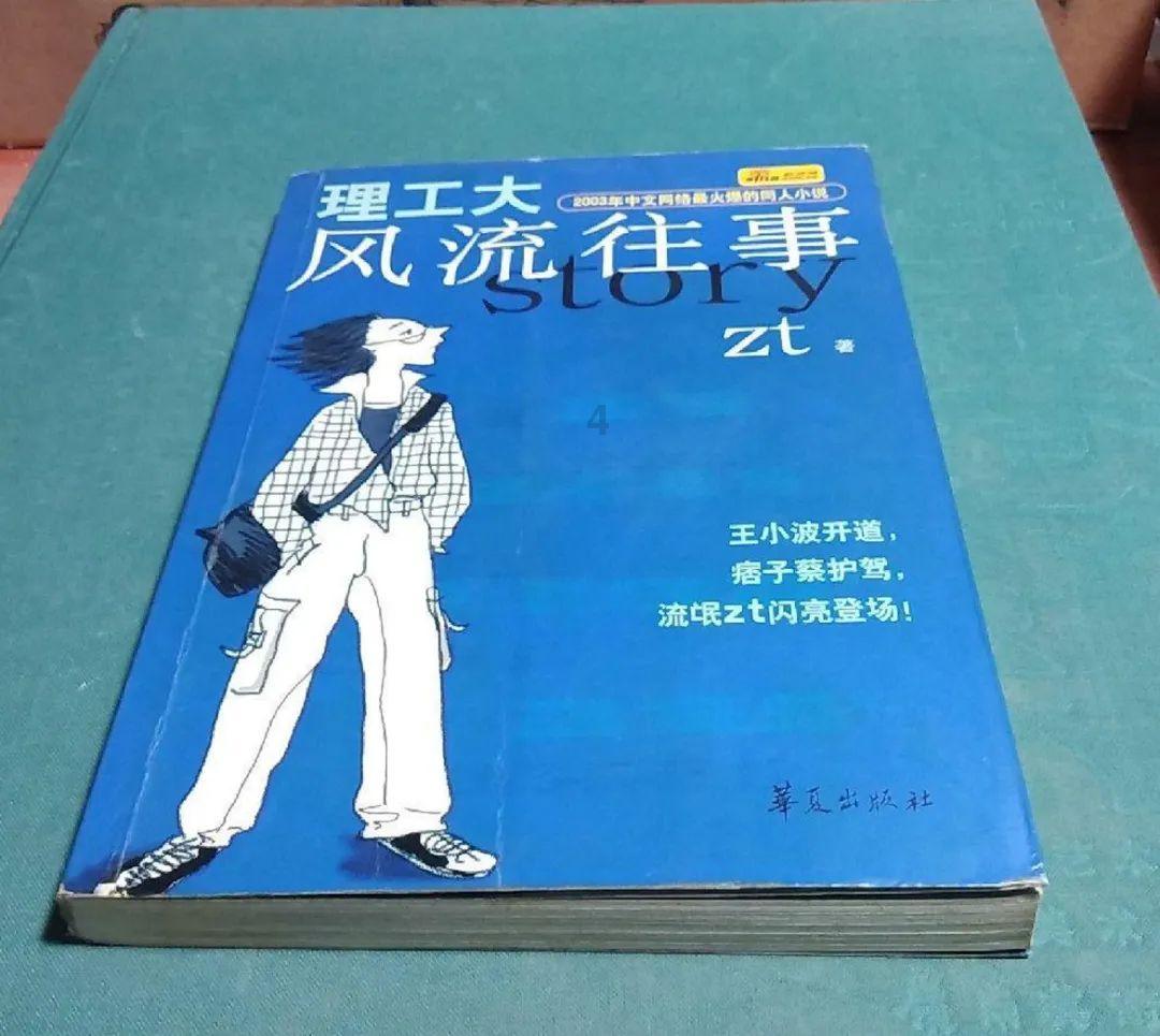 学历证书电子注册备案：确保你的学历得到正当认可