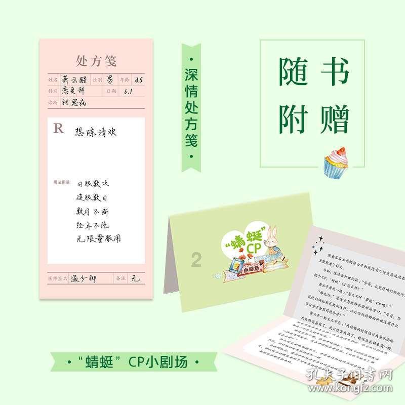 燃烧吧大脑免广告最新版