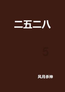 血糖高的人，饭后会出现的3种表现，若没有，证明血糖控制不错