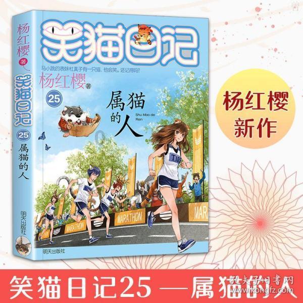 美图秀秀下载2023最新版